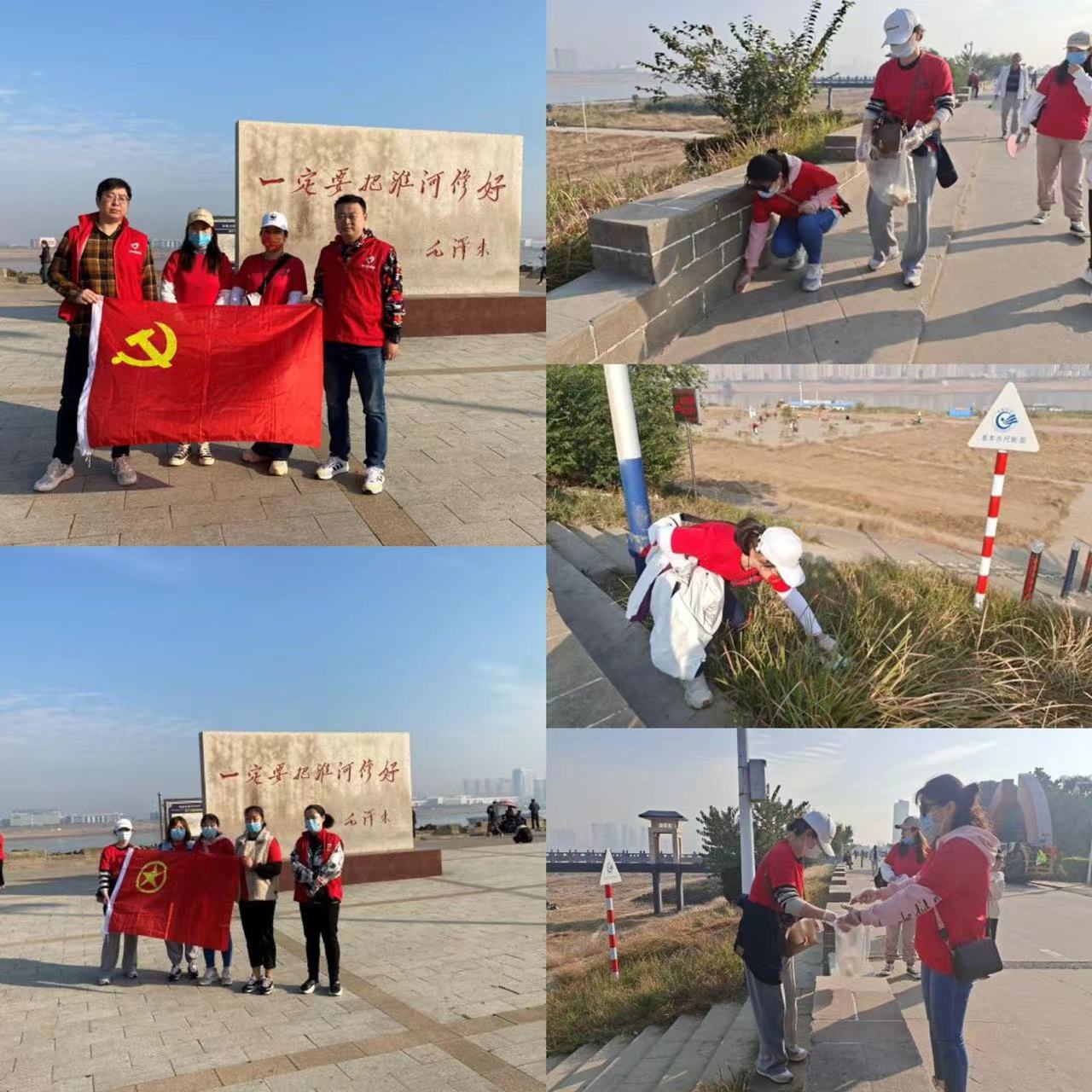 “保護母親河 悅讀越心動”環(huán)保閱讀行